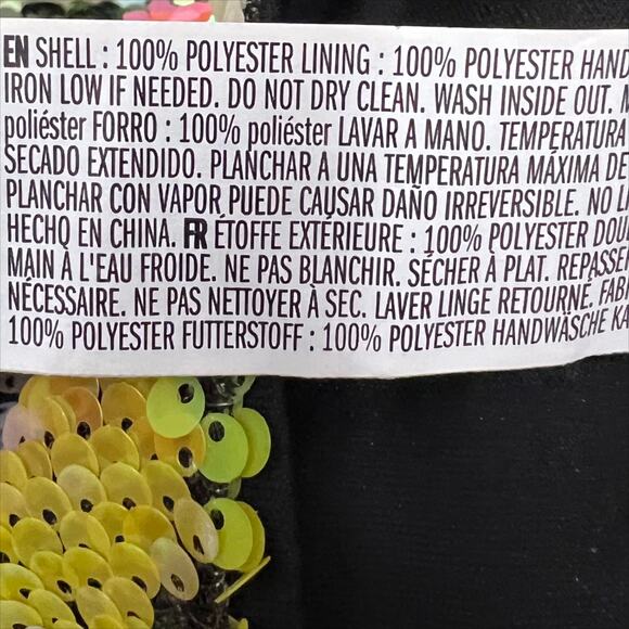 Forever 21 Colorful Diamond Colorful Sequin Mini Skirt Size Small - Picture 6 of 6